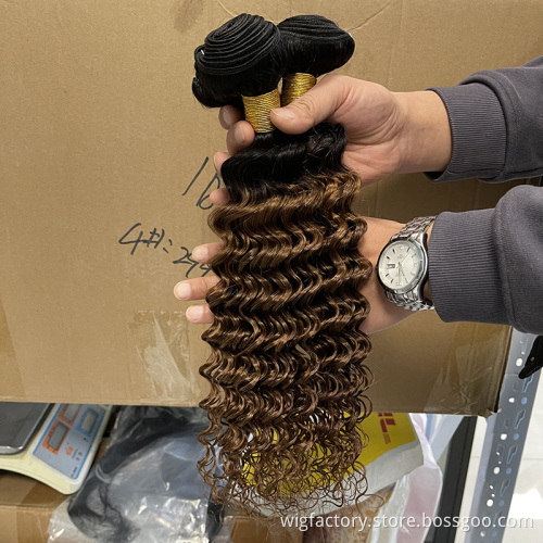 10A Mink Indian Hair Raw,Unprocessed Color Bundles Human Hair,Wholesale Free Sample Cuticle Aligned Brown Human Hair Bundles